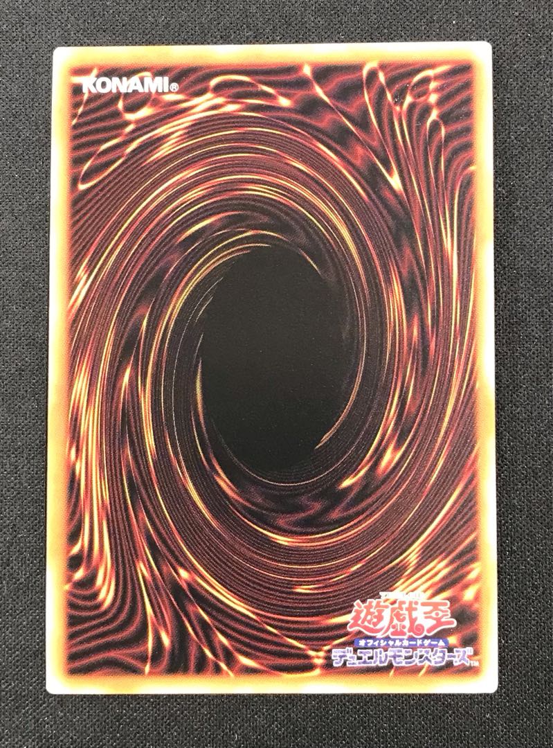 160 Black Witch Dear Bianca Star Ultra Rare AGOV-JP006 Set of 3 3枚