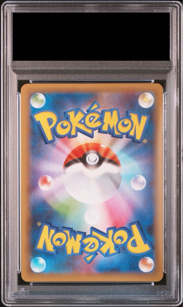 [PSA10] Blastoise (25th) PROMO PROMO 003/025