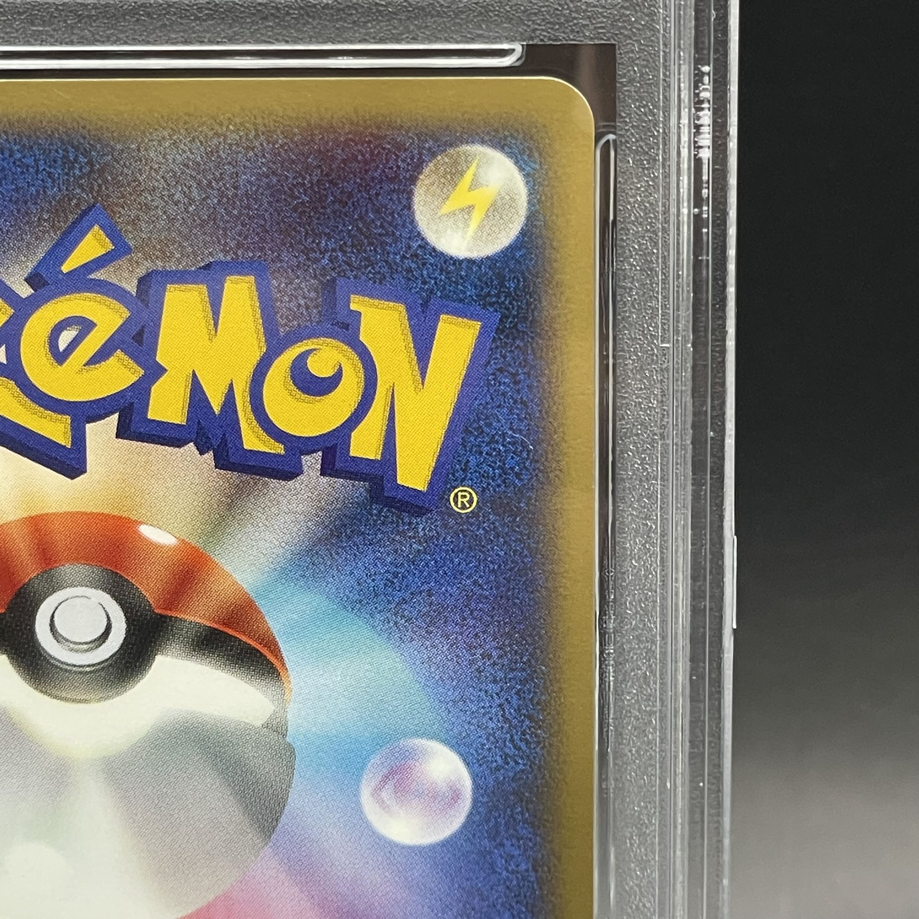 ポケモン - 【PSA10】グレイシアLV.X &lt;1st&gt; (-) {-} [-] PSA10】グレイシアLV.X <1st> (-) {-} [-] (Used) （1650967734