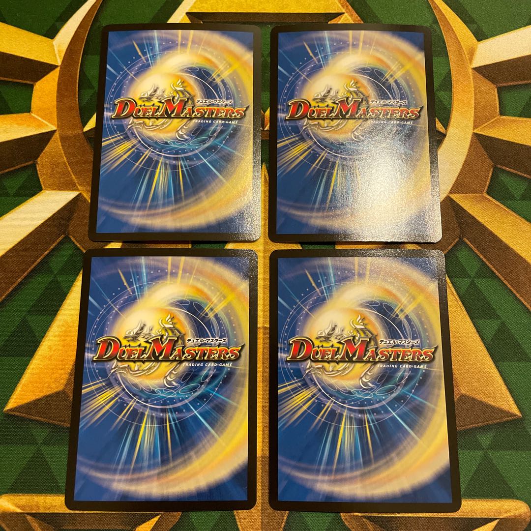 楯教の求道者 ザゼ・ゼーン SR S2/S11