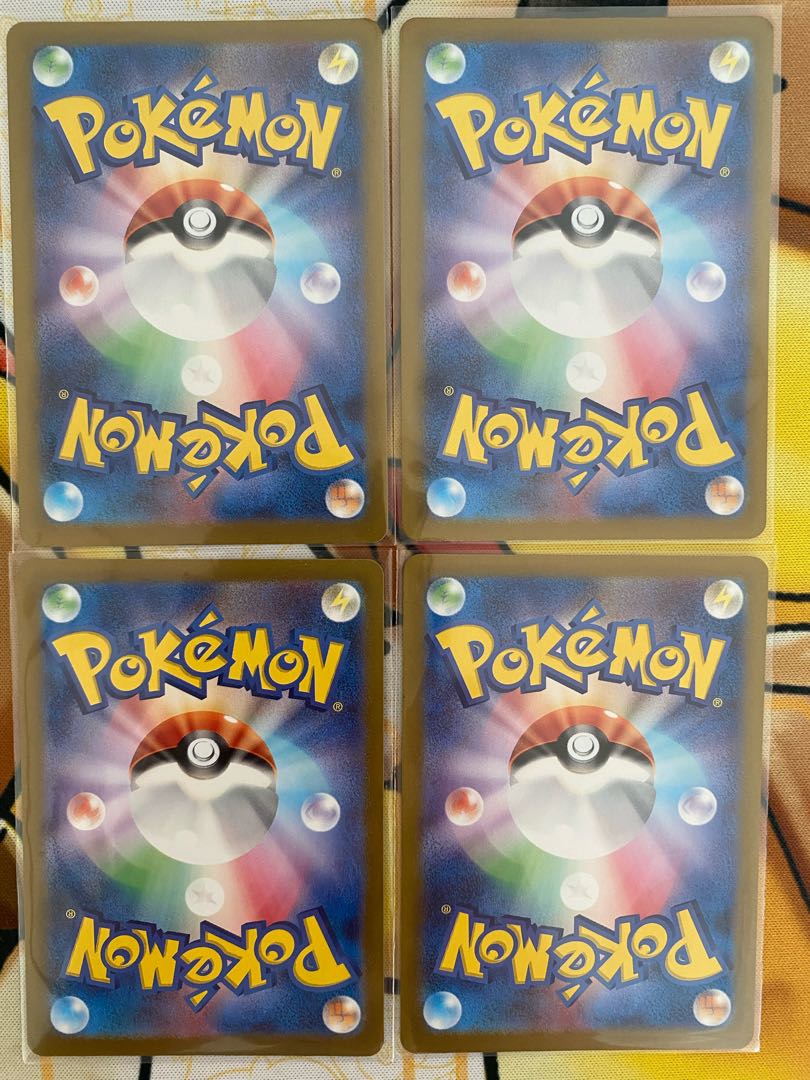 ポケモンカード　ヒードラン