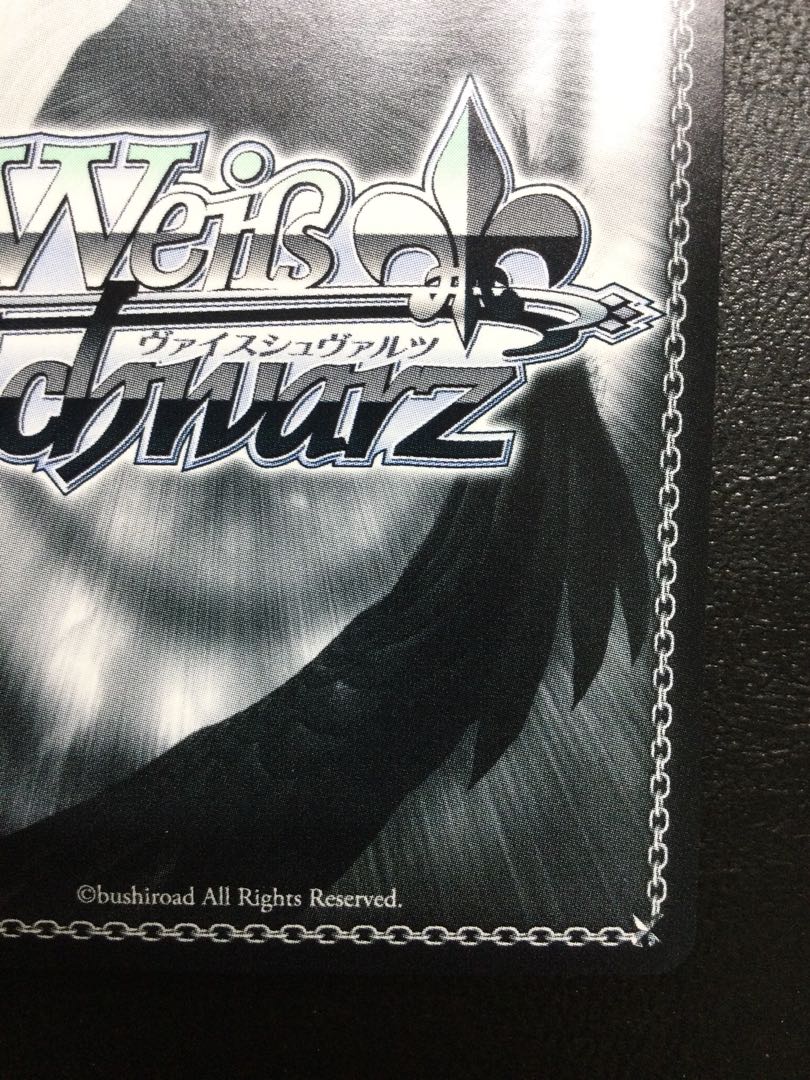 ① サマーハニー・シーズン 桑山千雪(サイン入り) SP ISC/S110-012SP 1枚