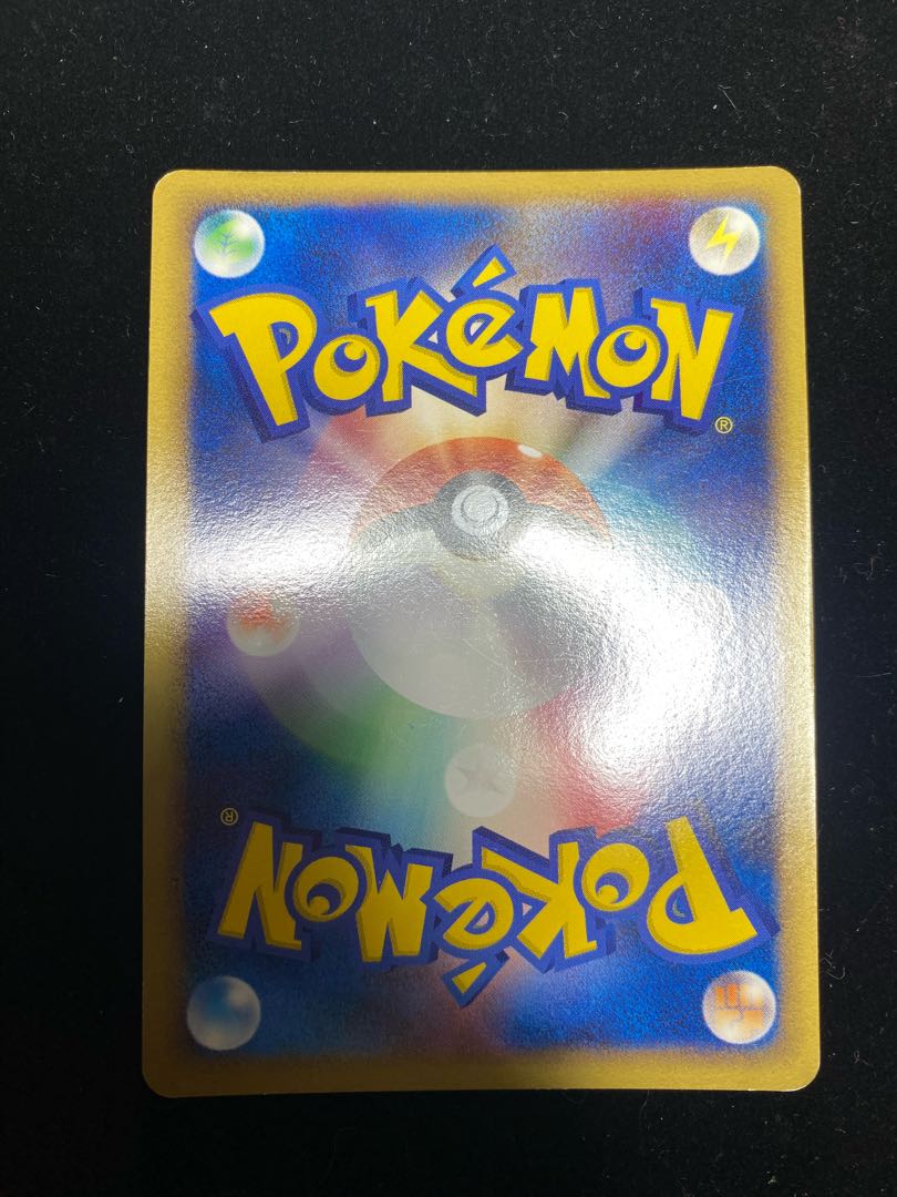 Anything to fix W 012/015 1枚