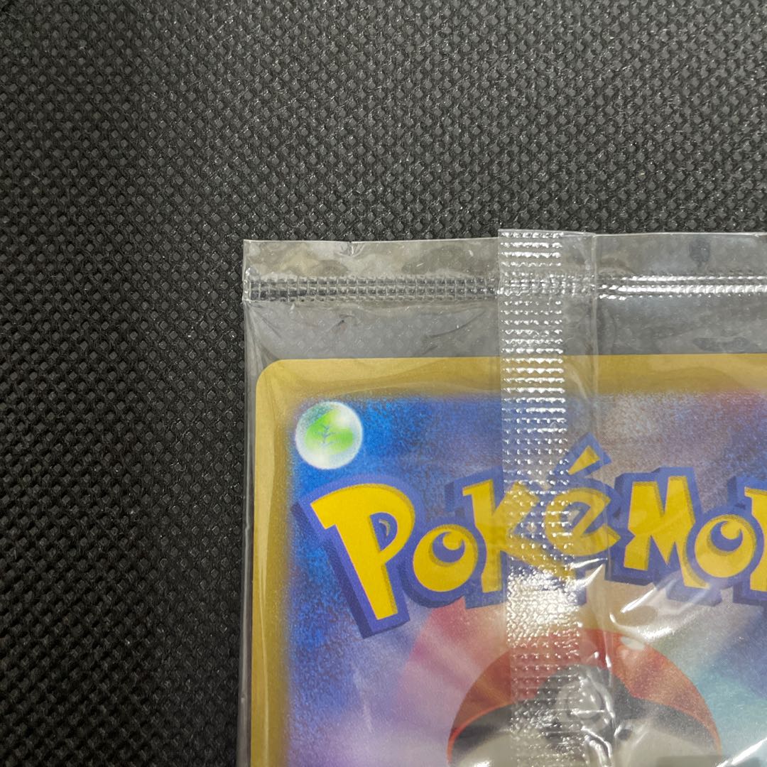 名探偵ピカチュウ プロモ PROMO 098/SV-P