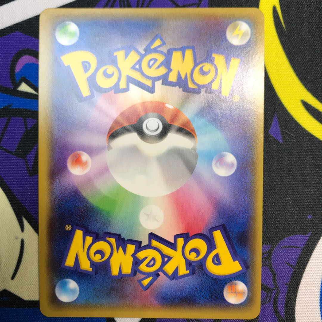 GardevoirGX RR 092/150