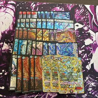 Heavy Win Metal Deck 1枚