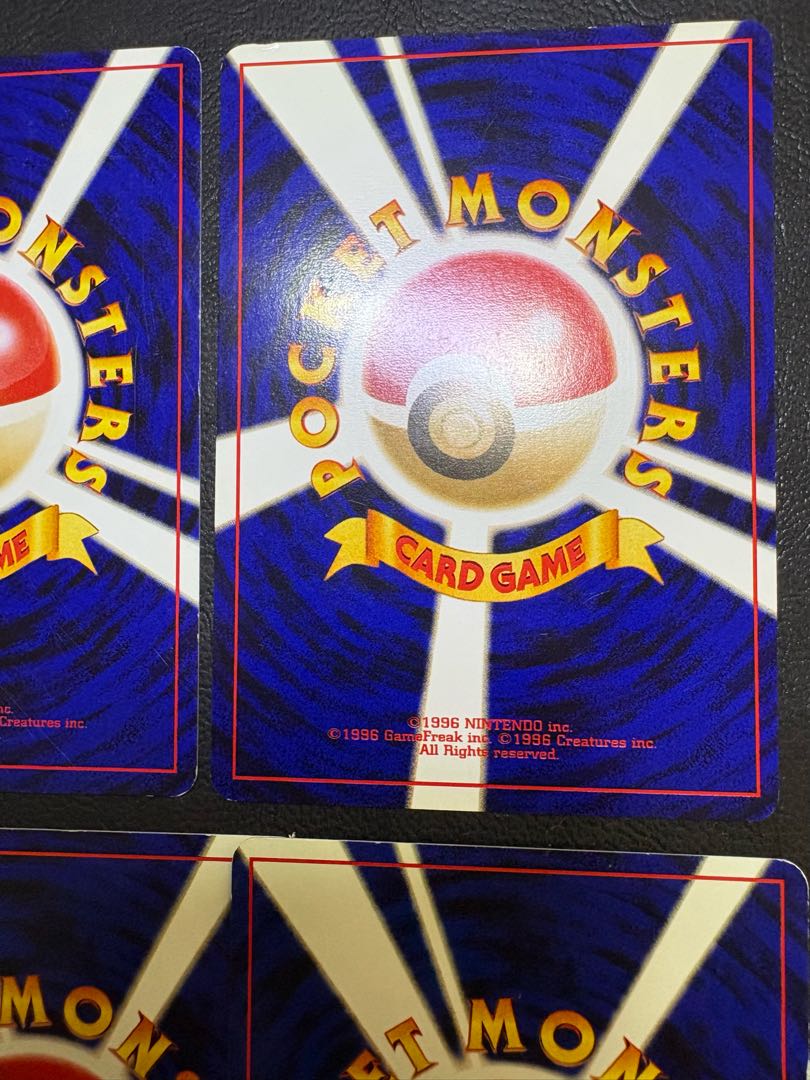 neoイントロパックセット(ワニノコマーク&チコリータマーク) ポケカ旧裏 9枚