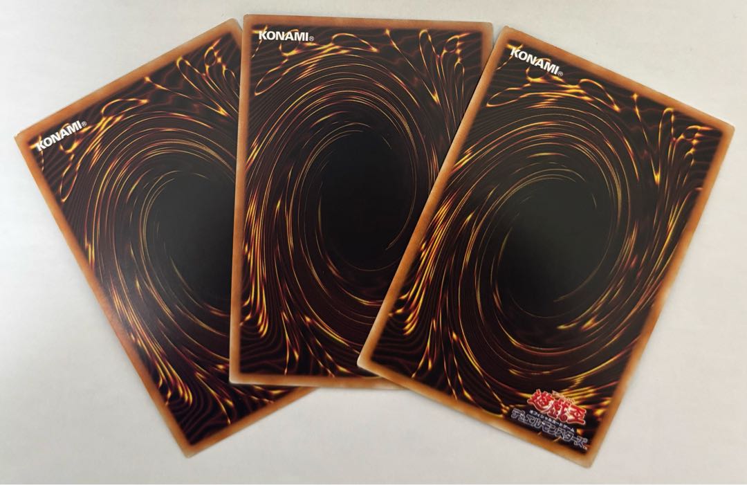 クロスローズ・ドラゴン　スーパーレア　3枚セット