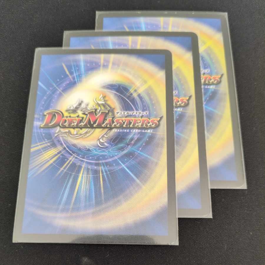 It's Showtime R 15/70