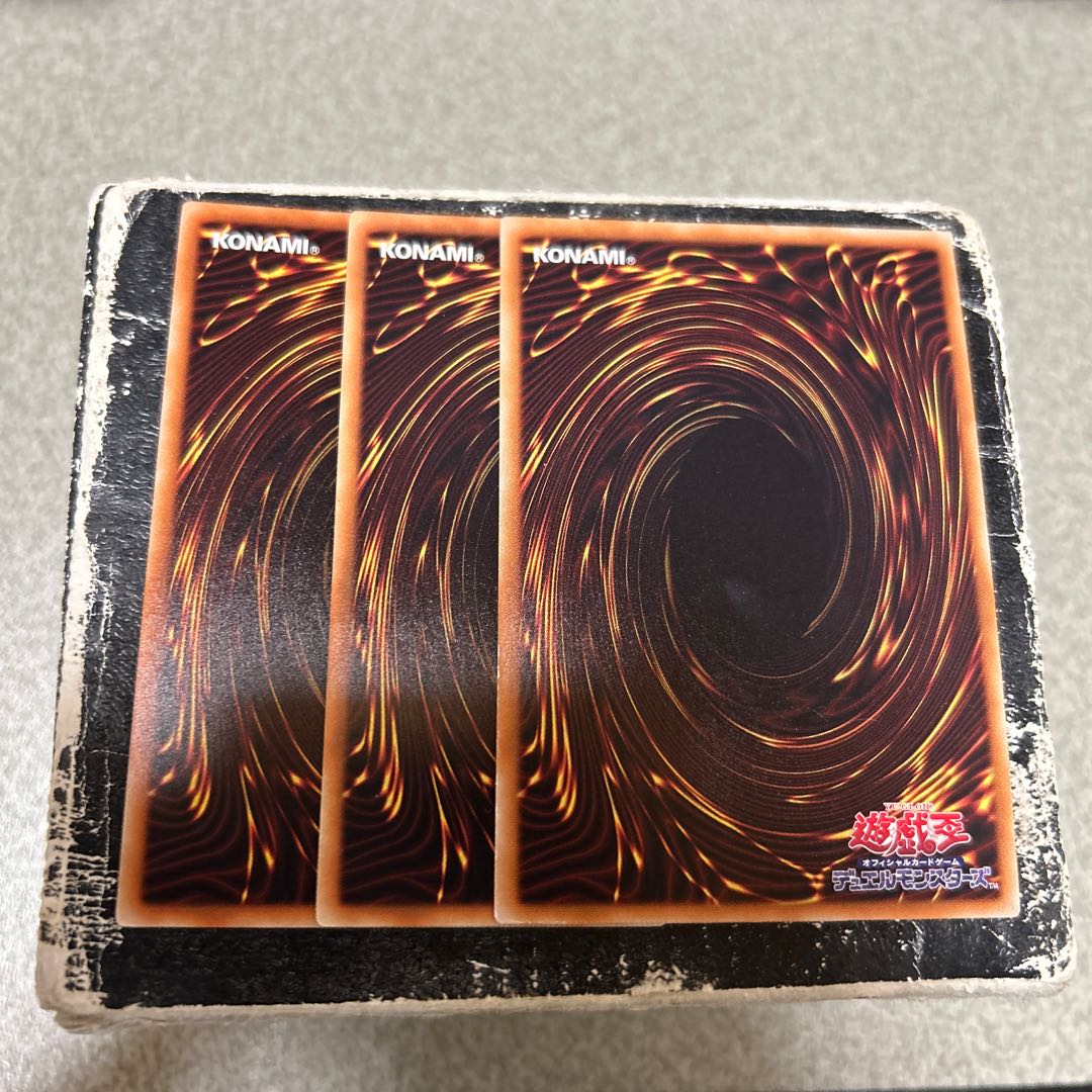 汎神の帝王 スーパーレア JP023 3枚