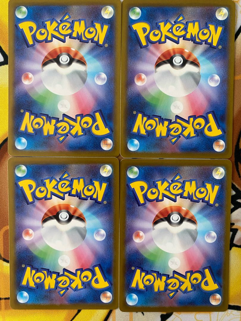 Pokemon Card Yungoos