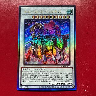 Ayj フルール・ド・バロネス アルティメットレア JP035 1枚