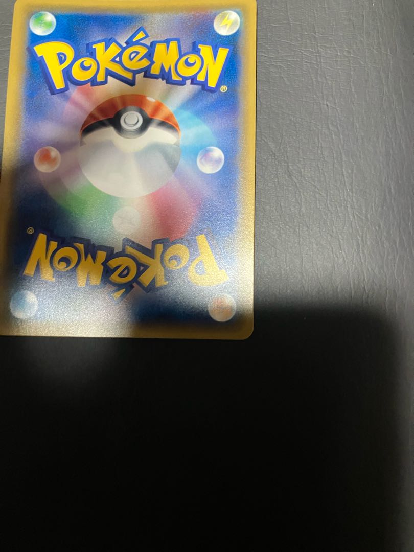 【状態A】　ポケカ　カリン　良品 1枚