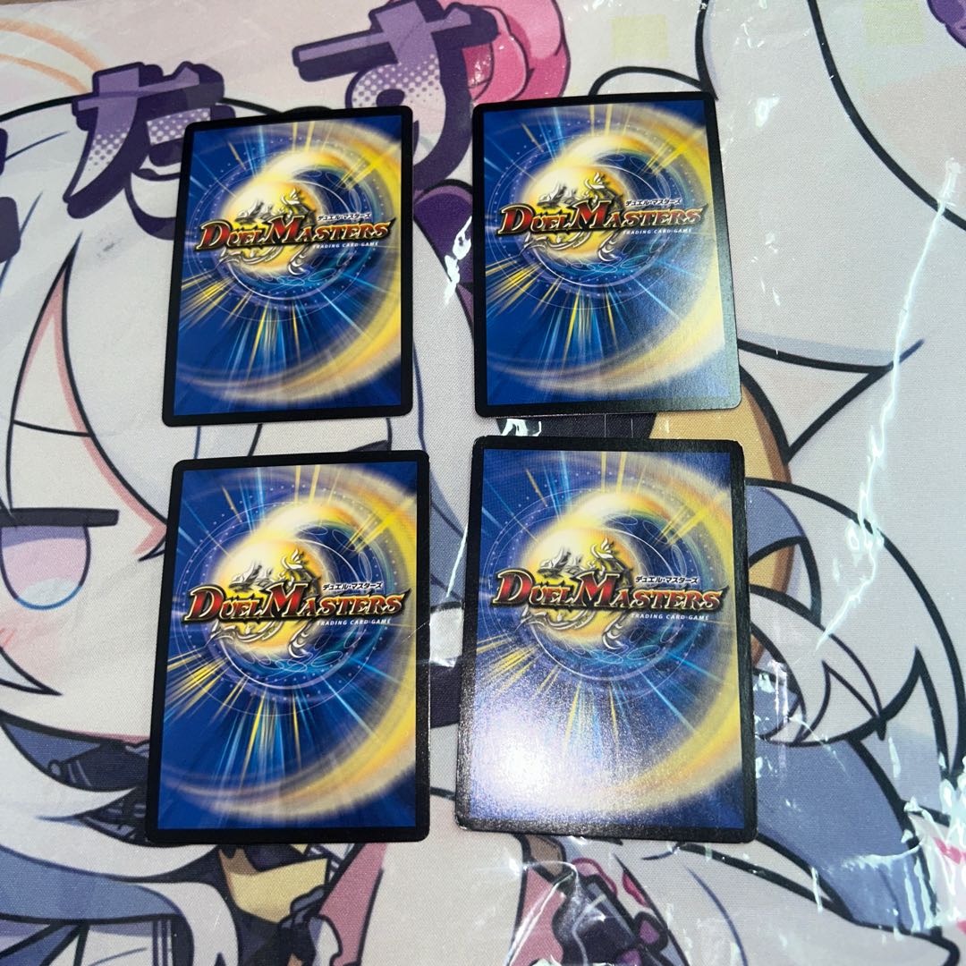 milligram520 Mercator SR 2/80 [2002].