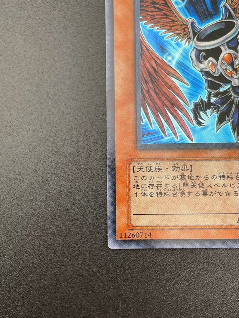未開封 遊戯王引退 Vジャンプ定期購読特典 ゴーレム・ドラゴン