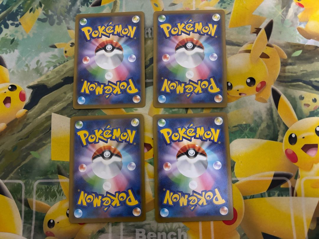 ポケパッド U 070/080 4枚