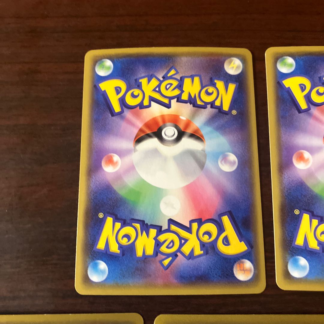 [Condition] B Pokémon Card: Gengar 1枚