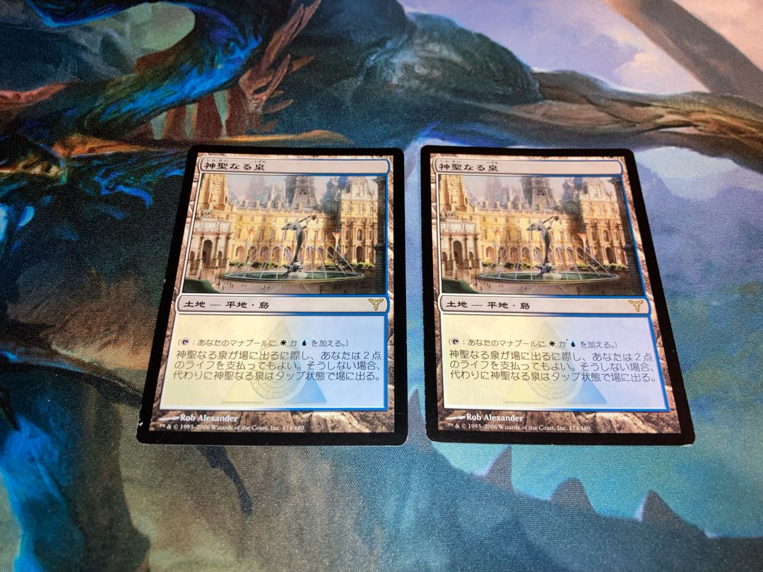 Atraxa with extras (3)