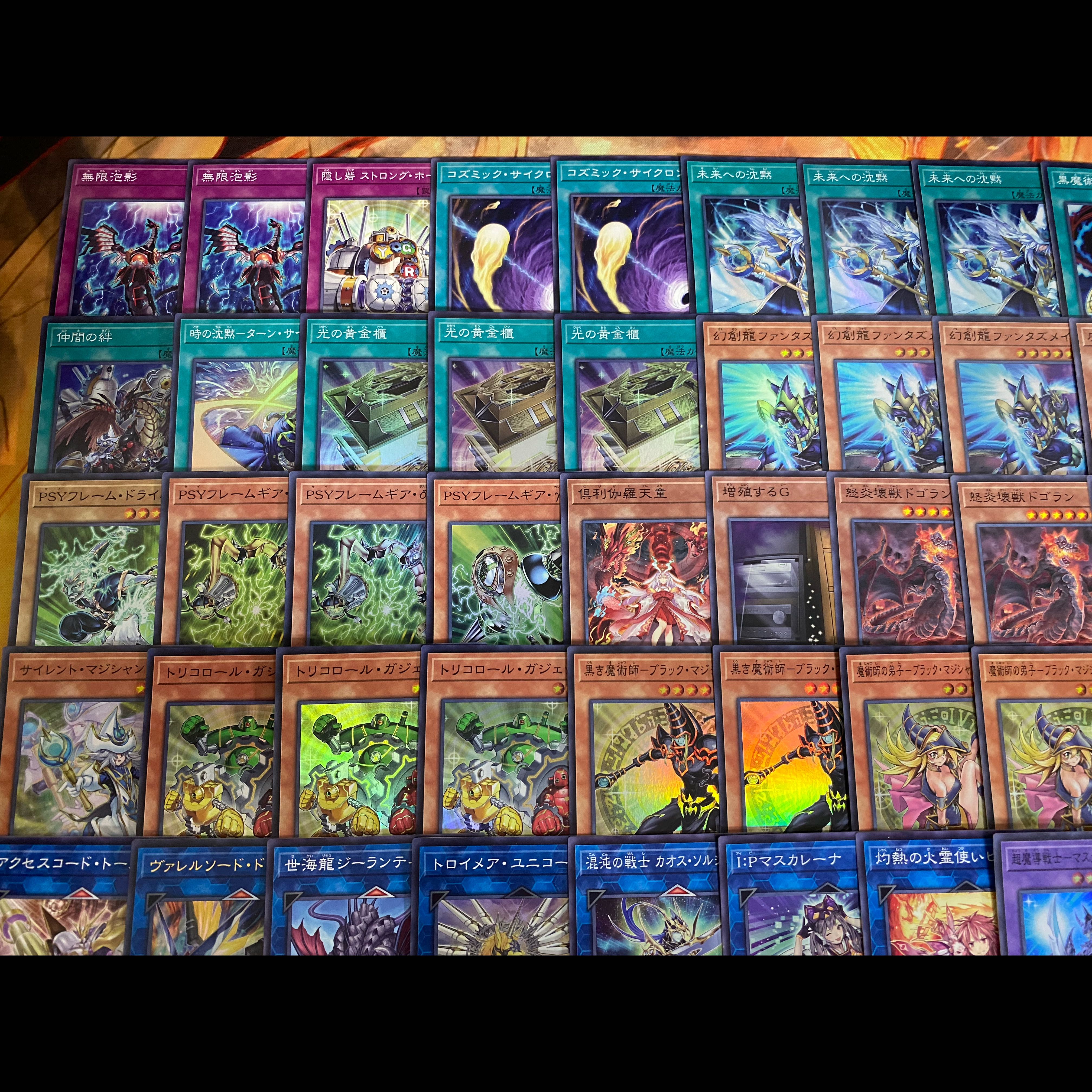 光の黄金櫃 ブラックマジシャン デッキ 遊戯王 本格構築 大会構築済み