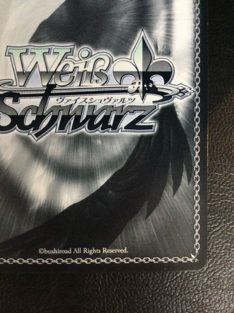 ① (傷有り) ボクに任せて！ ロボ子さん(サイン入り) SP HOL/W91-T017SP