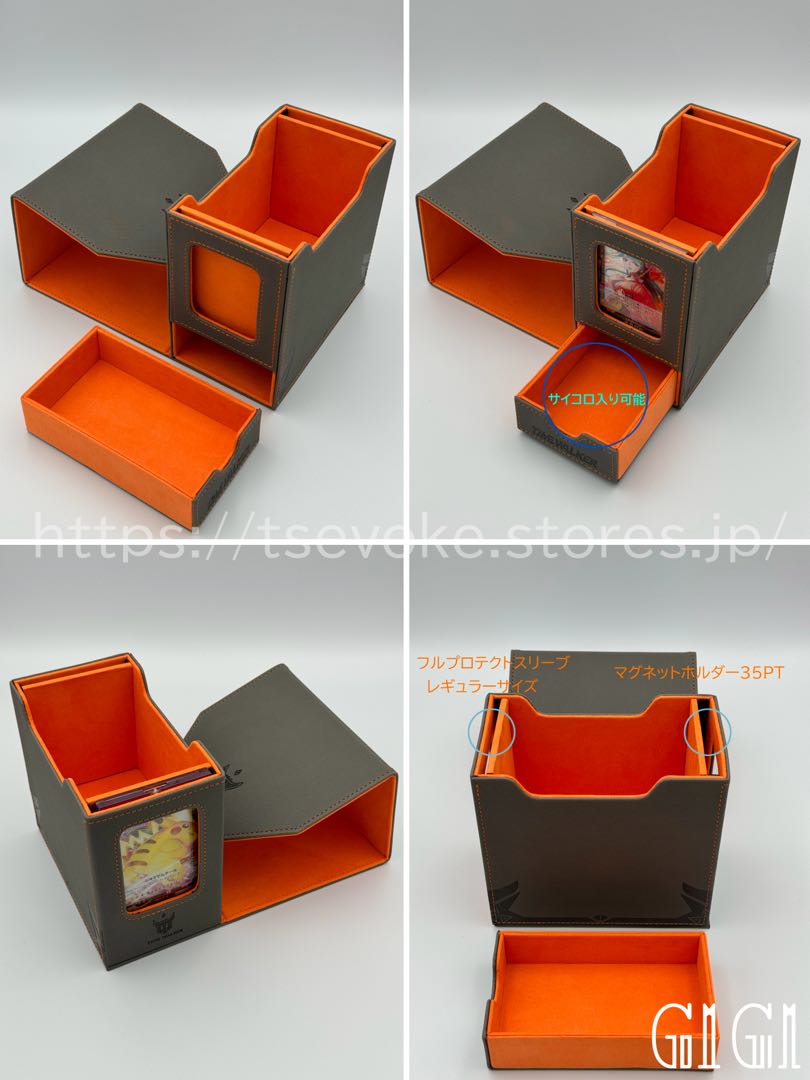TIMEWALKER" collector's high-end Trek card deck case (storage box, deck holder) in gray. 1枚