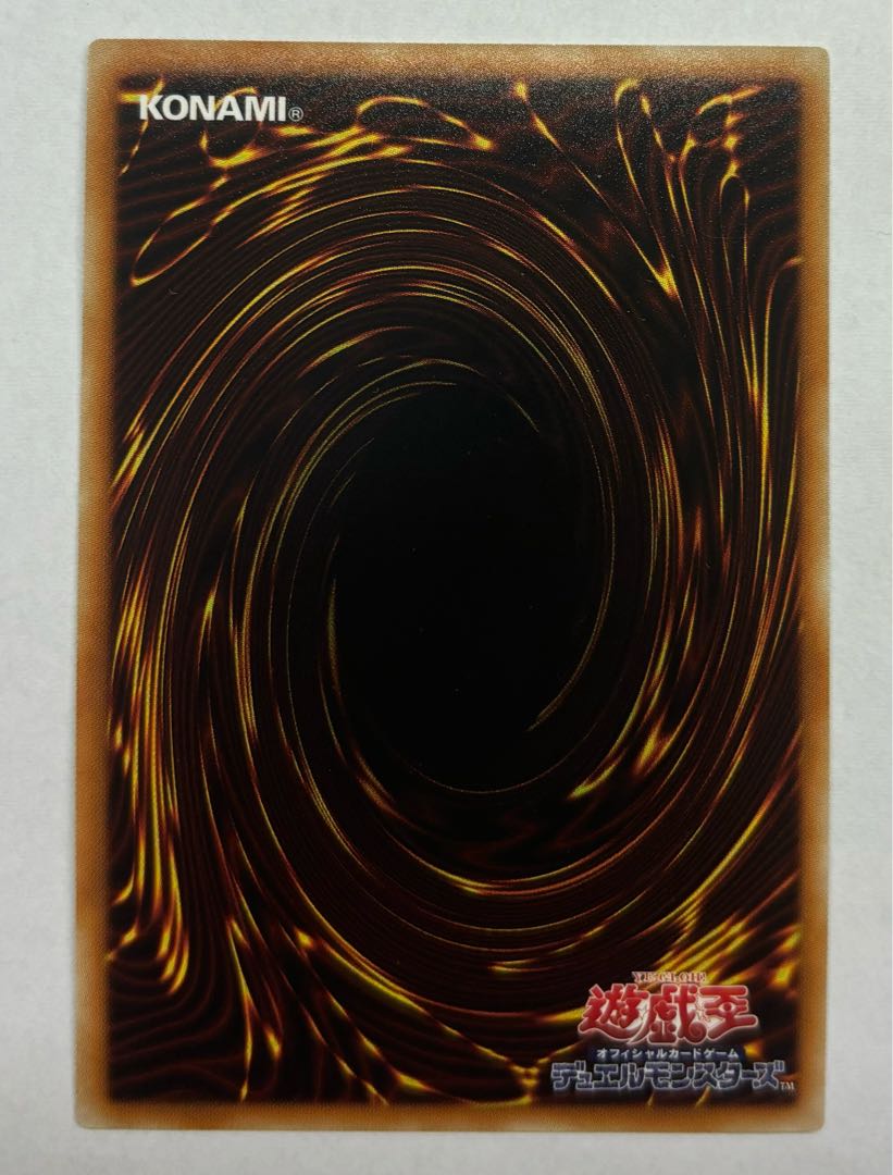 コアキメイル・ウルナイト　スーパーレア