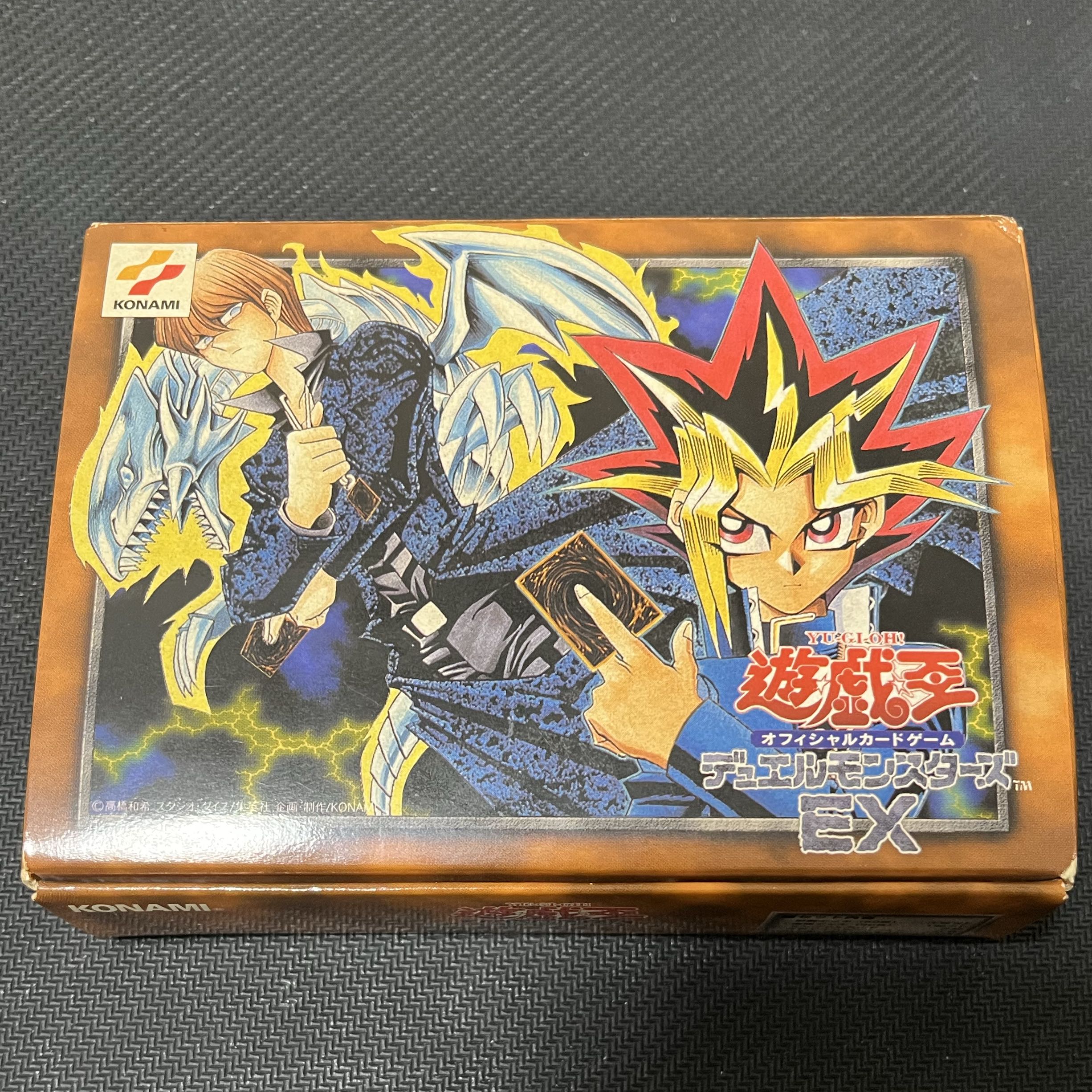 Open box Yu-Gi-Oh EX Studio Dice 1BOX