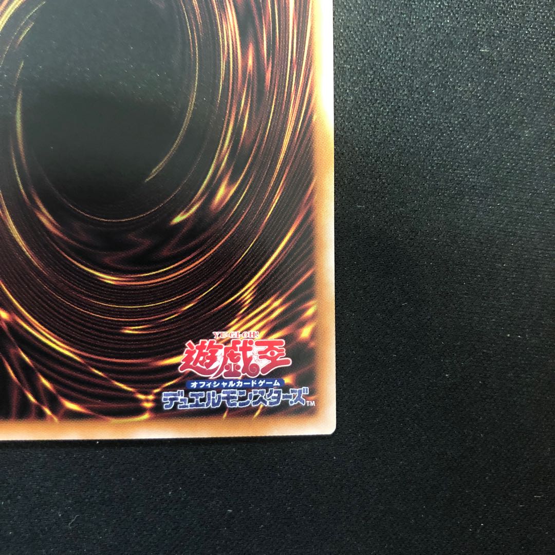 M∀LICE〈P〉Dormouse Super Rare DBCB-JP017 1枚