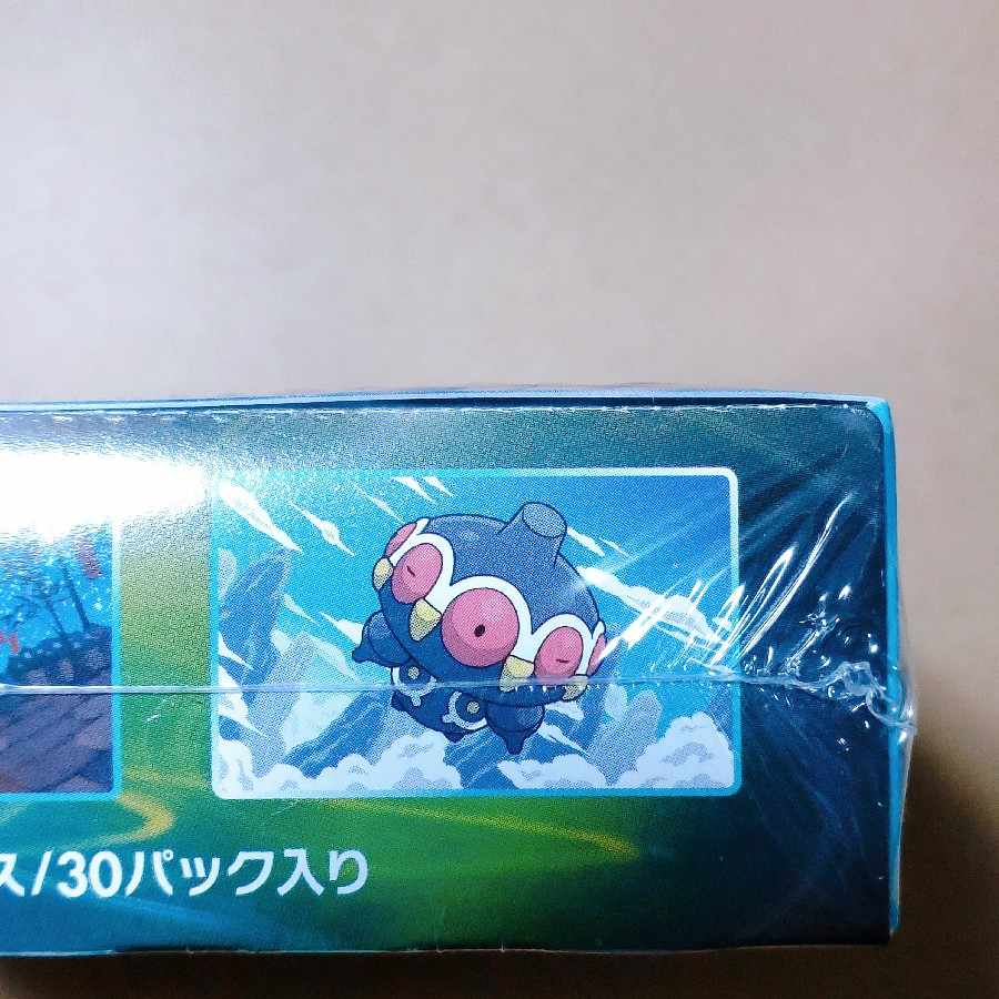 Aozora Stream Unopened BOX 1BOX