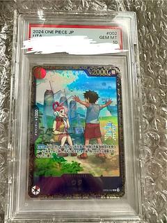 Utah R. Winner Souvenir PSA10 1枚