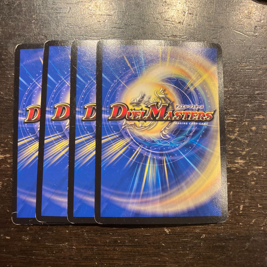 Gekijyoki Genki Monin Joe VR 15/110