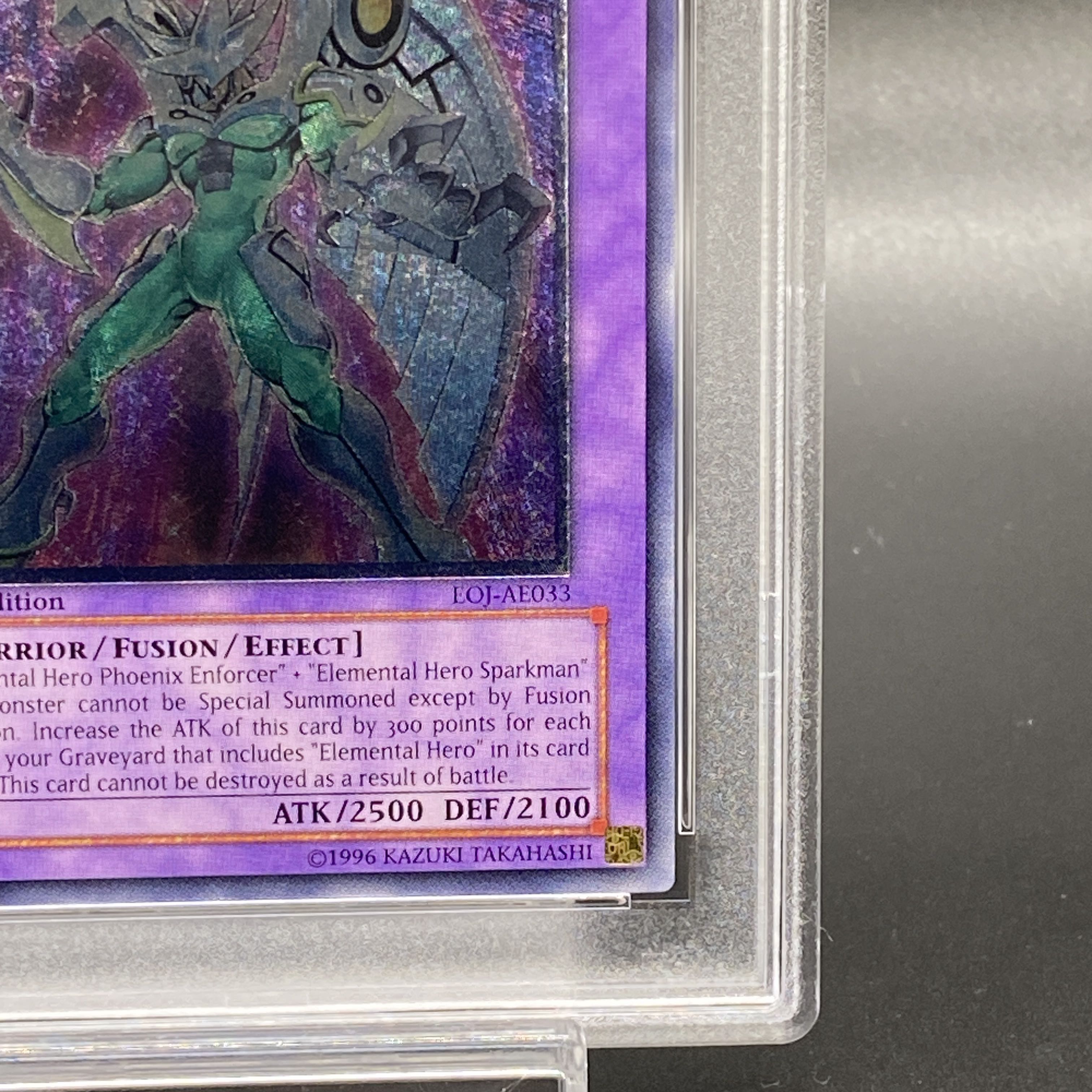 遊戯王 英語版 E・HERO フェニックスガイ EOJ-EN032 レリーフ PSA10】E
