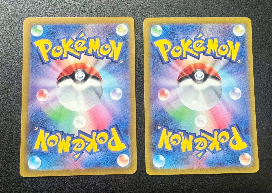 Toxtricity AR S12a Universe 181/172 {2} 1枚