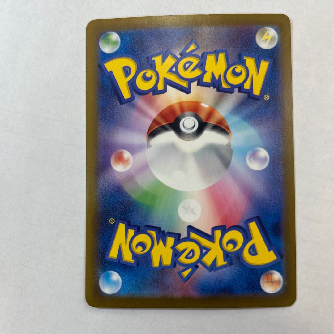 ⑧ シークレットボックス ACE 092/101