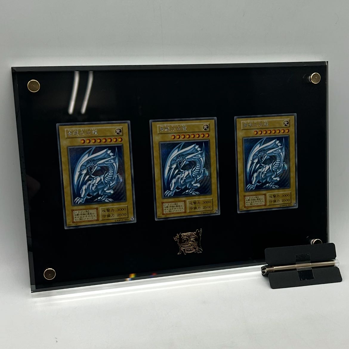 遊戯王OCG アルティメット海馬セット付属版 青眼の白龍 3枚セット【37-0128-01M7】