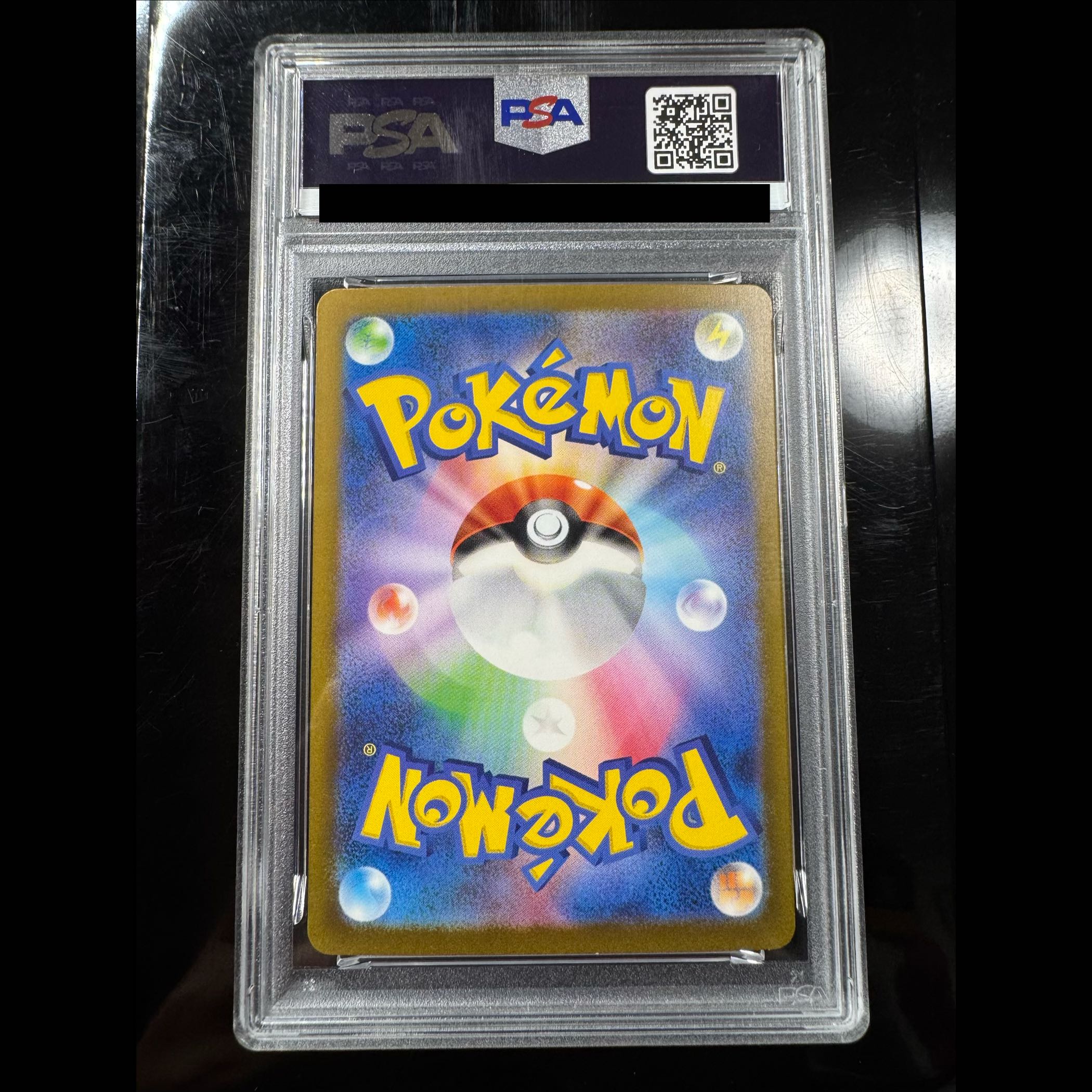 [PSA10] Pokémon Card Game Classic Bulbasaur + Charmander + Squirtle Set 3枚