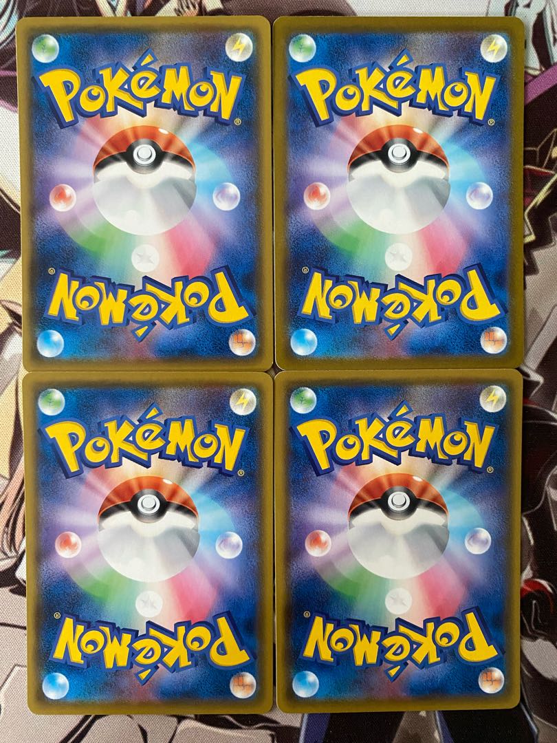 ポケモンカード　クイタラン 1枚