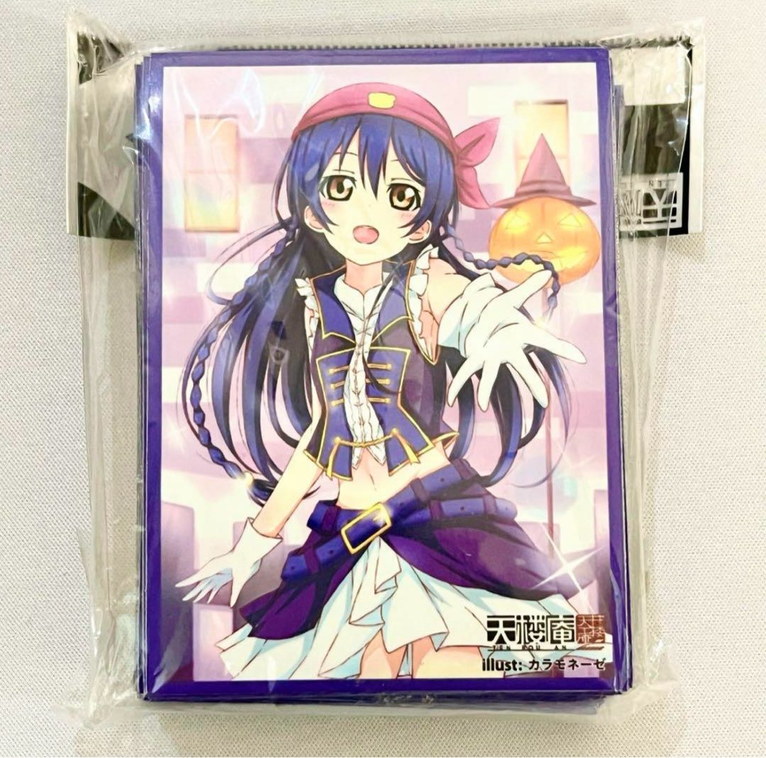Love Live! Umiami Sonoda Tenroan Character Sleeve Deck Shield