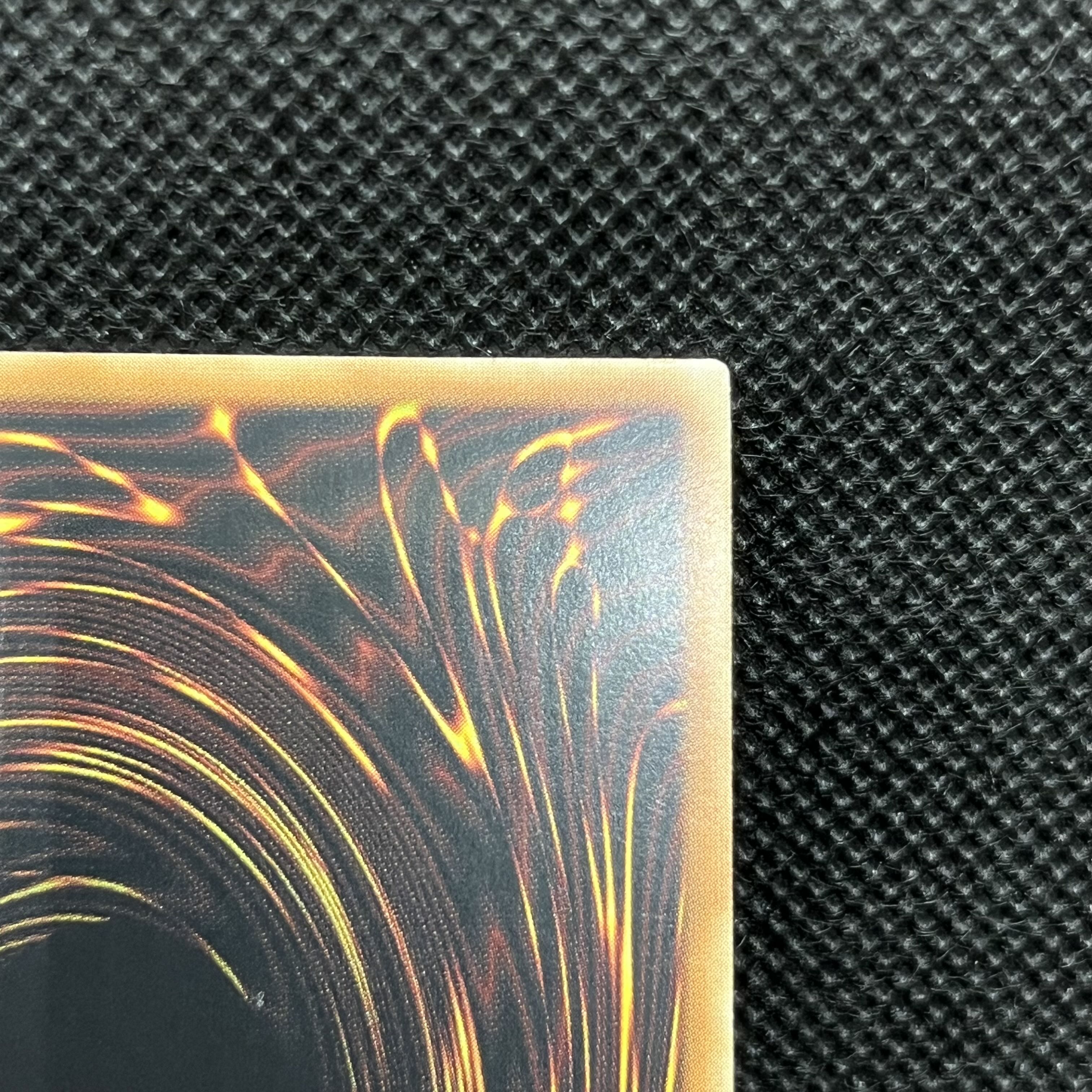 Yu-Gi-Oh! Blue-Eyes White Dragon QCCP-JP001 Relief 1枚