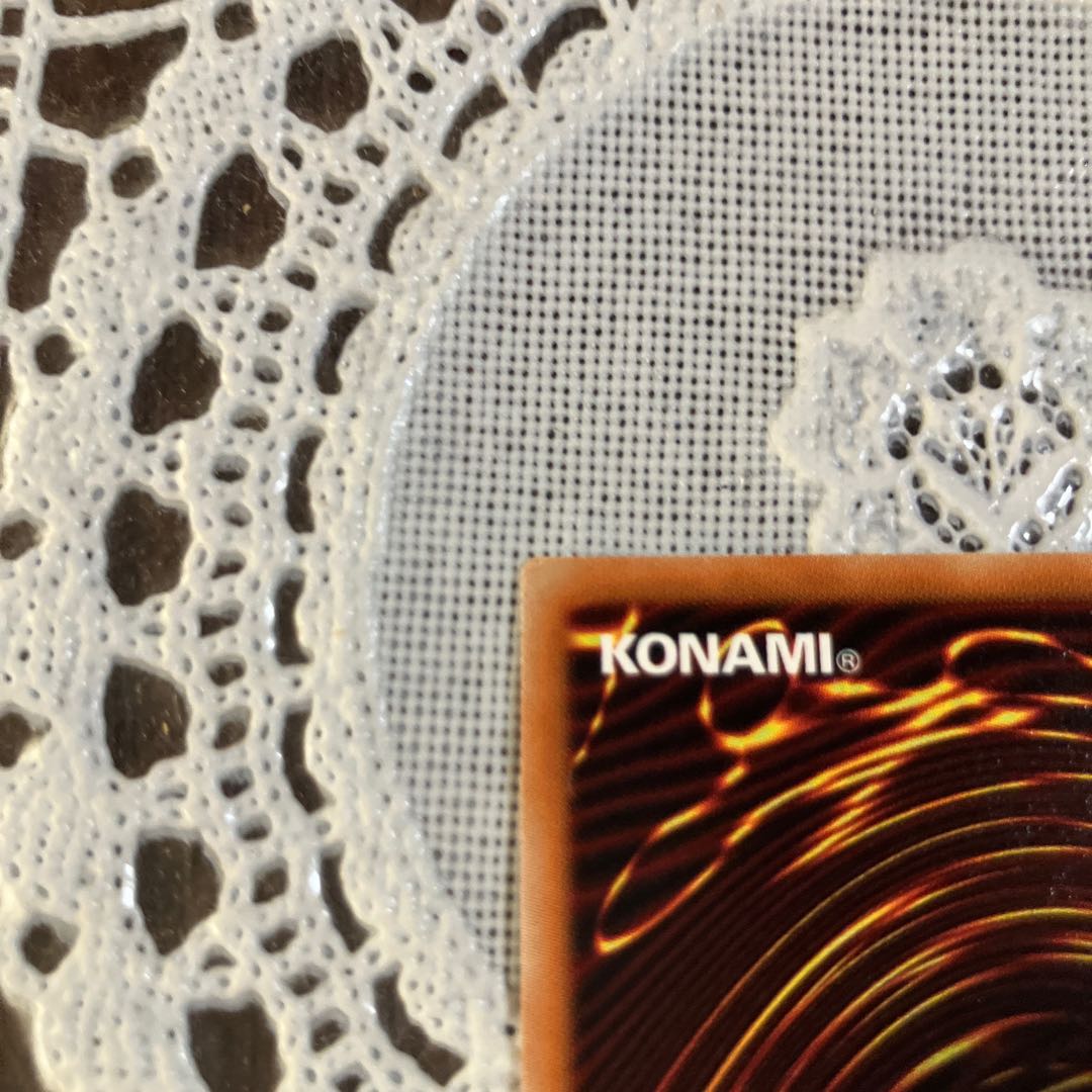 聖コウ神竜 スターダスト・シフル シークレットレア JP003 1枚