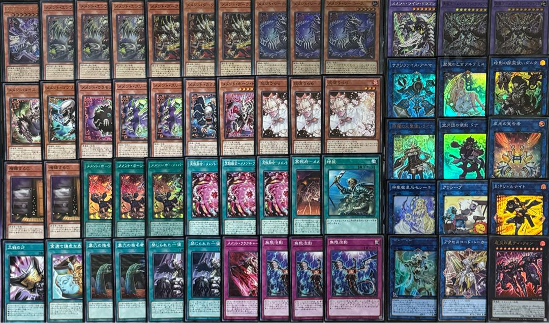 売れ筋新商品 遊戯王 メメント デッキ メイン40枚＋EX15枚の通販 トレカGALAXY 遊戯王OCG デュエルモンスターズ