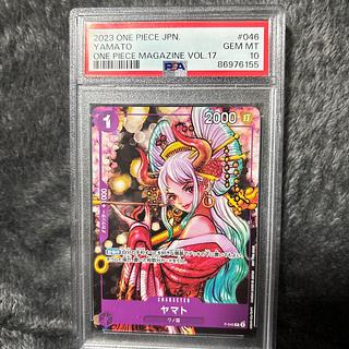 ヤマト PSA10」の激安通販 | magi ヤマト PSA10」の激安通販 | magi