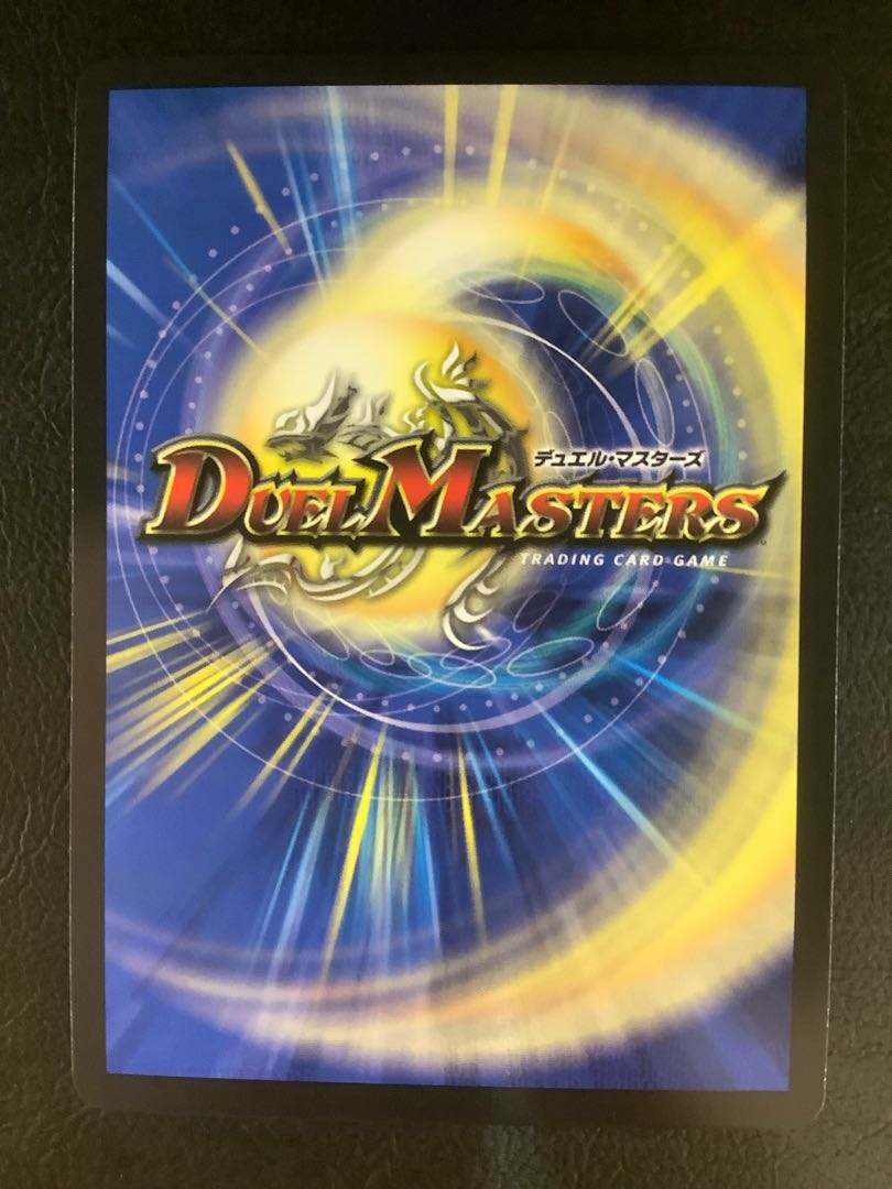 Despair, Anti-Souls and Annihilate Decisions (Gold Treasure) SR SP5/SP4 1枚