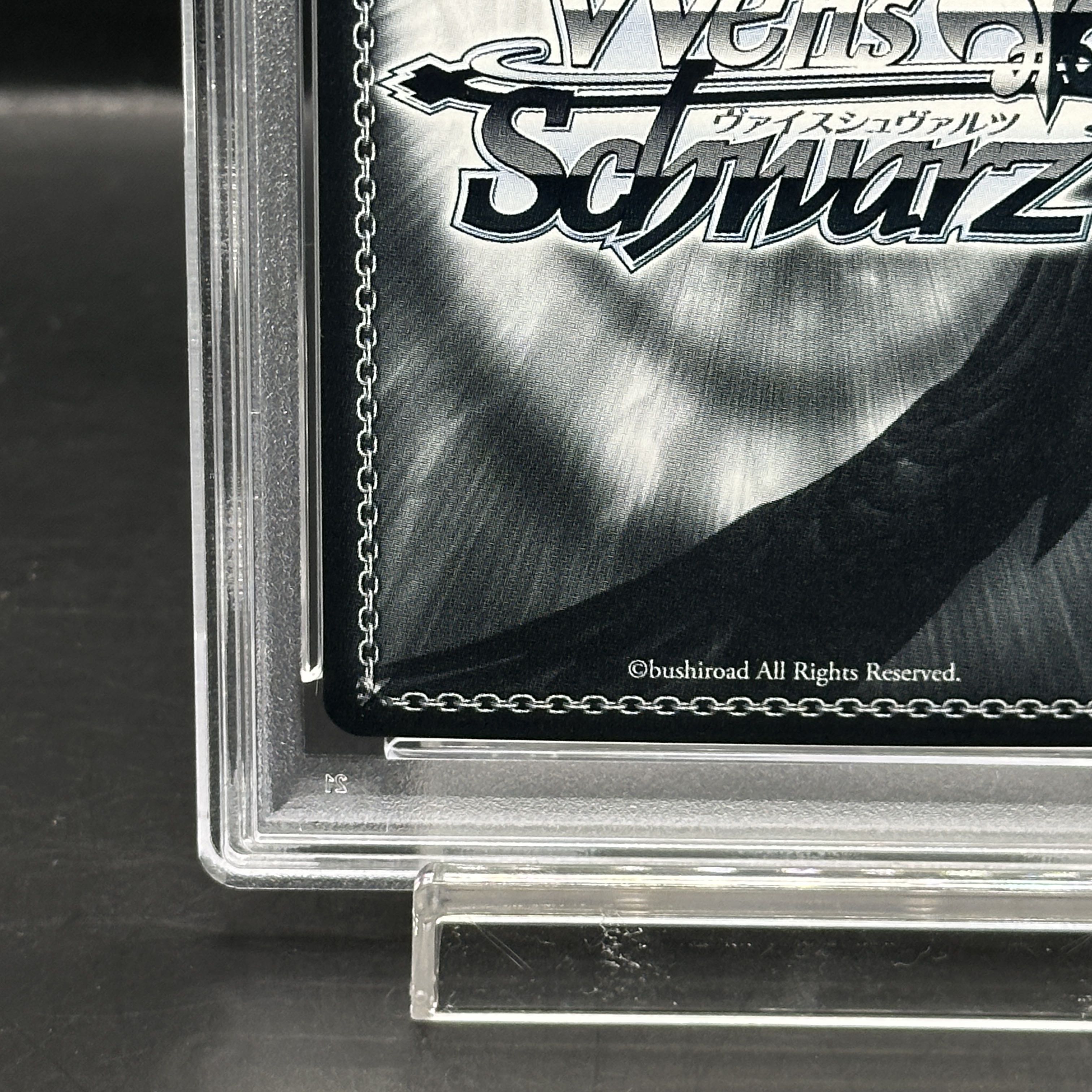 【PSA10】作戦遂行 ラピ(サイン入り) SEC+ NIK/S117-010EX