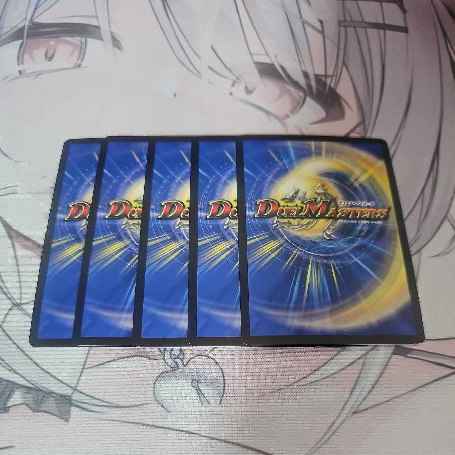 Miraculous Truce (Ultra Golden Card Specification) VR G5/G7