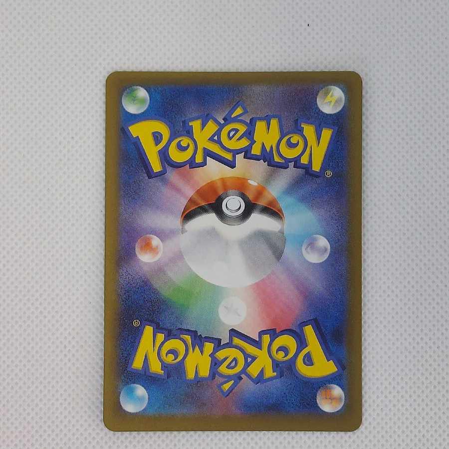 ② ② コダック AR 199/193 1枚