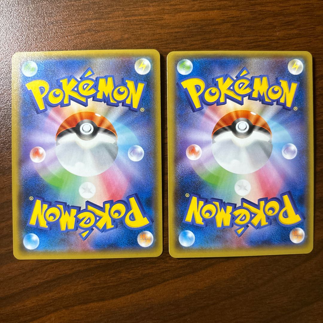 SilvallyGX RR 111/150 1枚