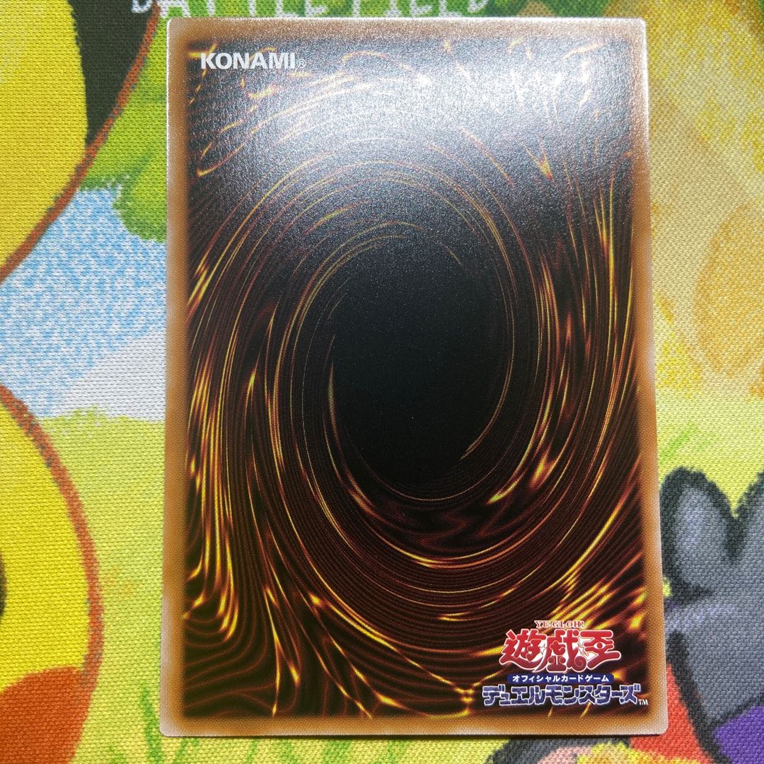 神芸なる知恵の乙女 プリズマティックシークレットレア BPRO-JP035 1枚