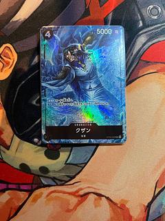 like-new item Kuzan (parallel) P-SR OP02-096