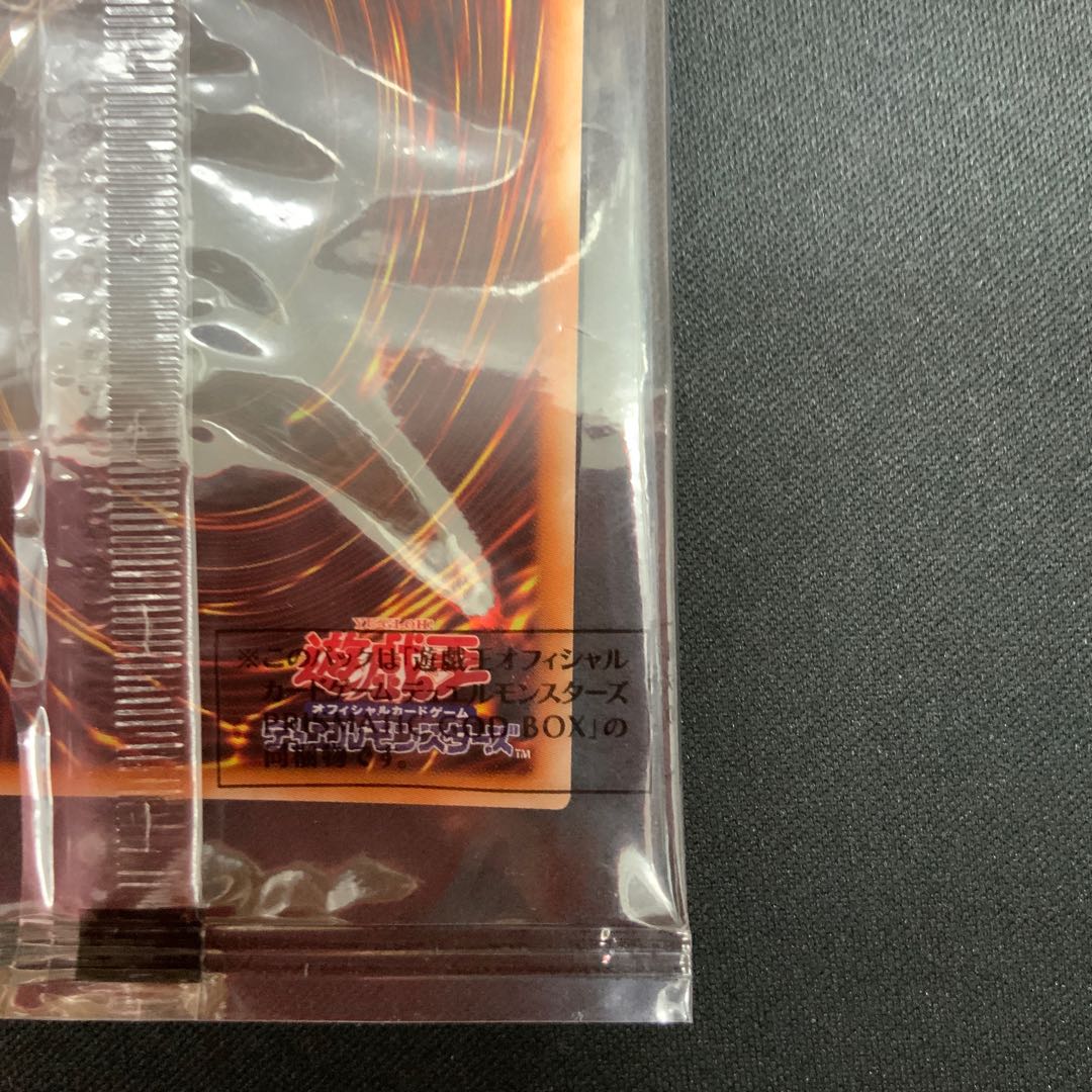 Obelisk the Tormentor Prismatic Secret Rare JP002